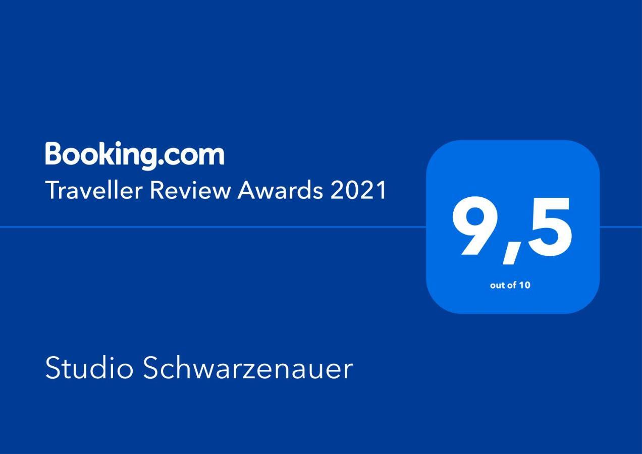 Studio Schwarzenauer Apartment อัลพ์บาค ภายนอก รูปภาพ
